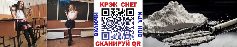 что такое наркотик omg как зайти Cocaine Эквадор Ревда