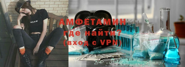 наркотики Каменногорск