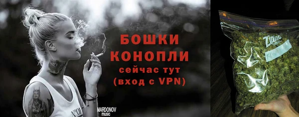 кристаллы Иннополис