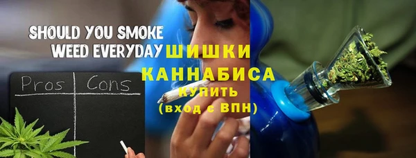 наркотики Каменногорск