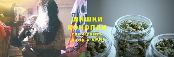 наркотики Каменногорск