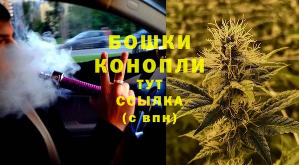 наркотики Каменногорск