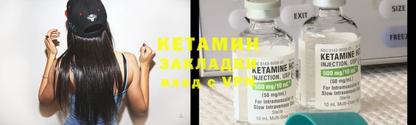 гидропоника Зерноград