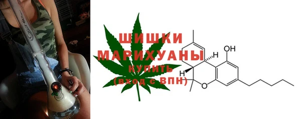 кристаллы Иннополис