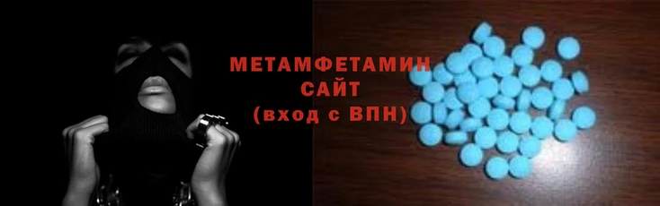 марихуана Инсар