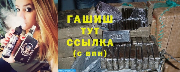 дистиллят марихуана Каменка