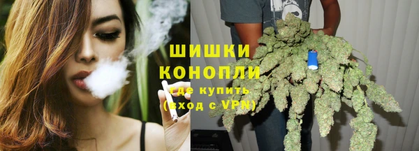 наркотики Каменногорск