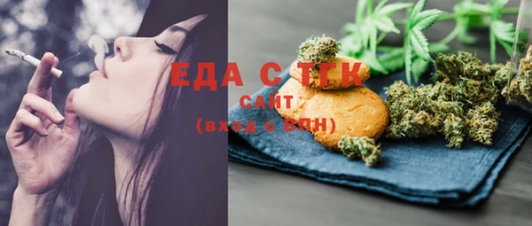 2c-b Инта