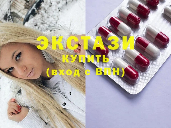 дистиллят марихуана Каменка