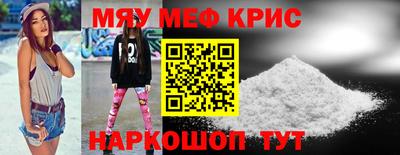 гашик Дубна