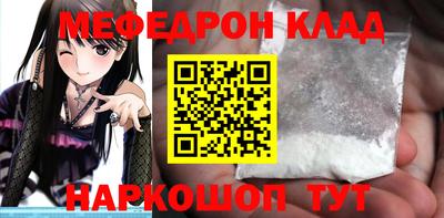 герыч Донской