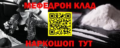 гашик Дубна