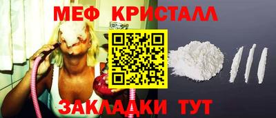 гашик Дубна