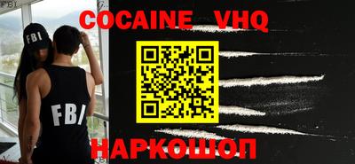 герыч Донской