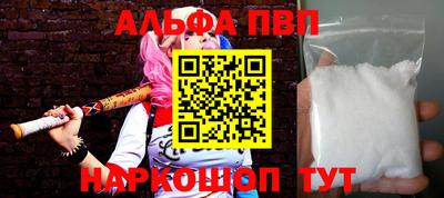 гашик Дубна