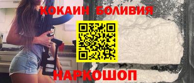герыч Донской