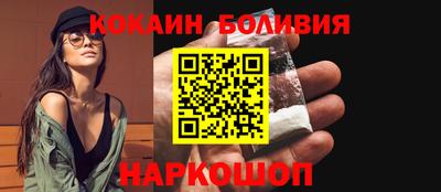 герыч Донской