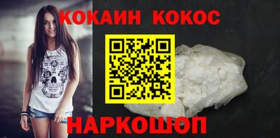 mix Среднеуральск