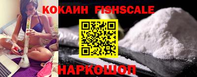 круглые Донецк