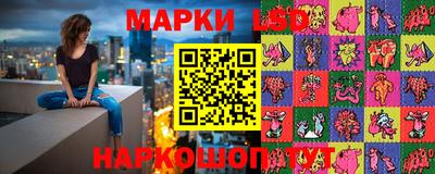 круглые Донецк