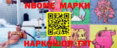 герыч Донской