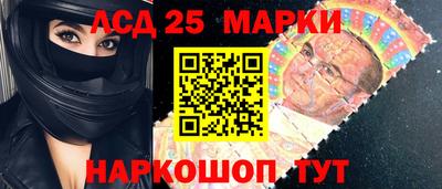 гашик Дубна