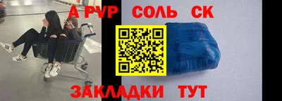 герыч Донской
