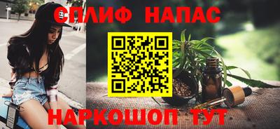 круглые Донецк