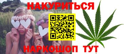 герыч Донской