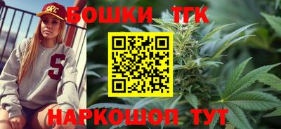 круглые Донецк