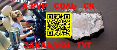 mix Среднеуральск