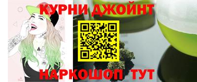 герыч Донской
