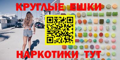 mix Среднеуральск