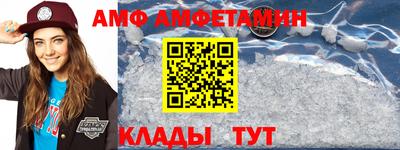 круглые Донецк