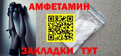 герыч Донской