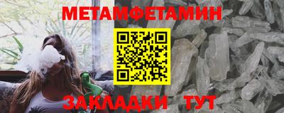 герыч Донской