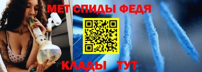герыч Донской