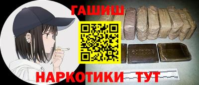 герыч Донской