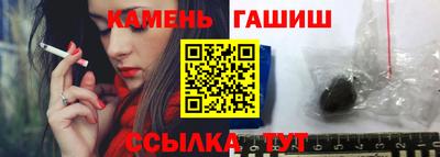 герыч Донской