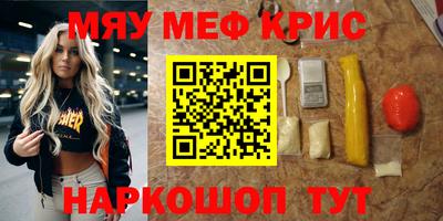 гашик Дубна