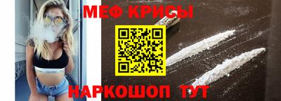 mix Среднеуральск
