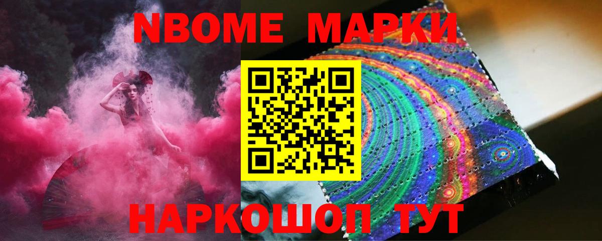 Лсд 25 экстази кислота  LSD-25 экстази ecstasy  Вход с VPN  Лсд 25 экстази  Ревда 