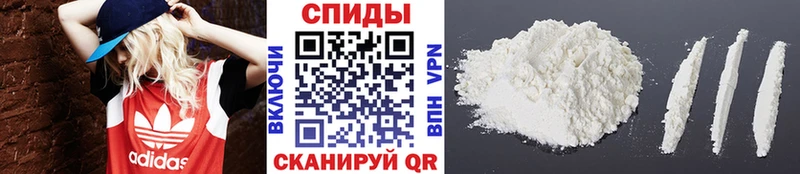 Метамфетамин мет Ревда