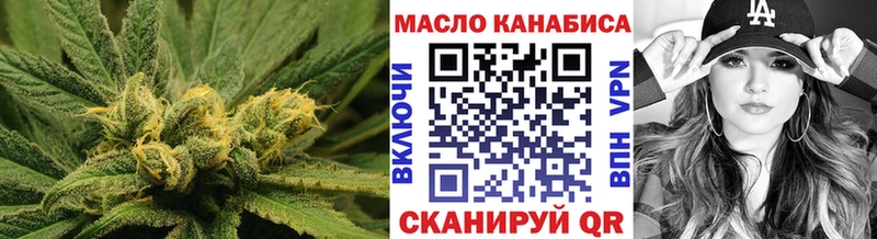 Дистиллят ТГК Wax  сколько стоит  Ревда 
