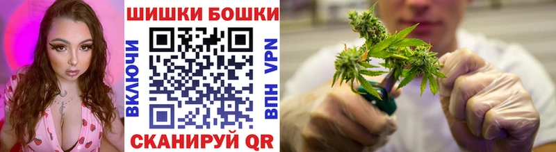 Шишки марихуана марихуана  hydra   Ревда 